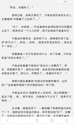 乐鱼最新版下载